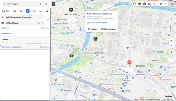 Продам однокомнатную (1-комн.) квартиру, Строительный проезд, 9к1, Москва г