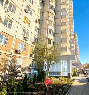 Продам однокомнатную (1-комн.) квартиру, Большая Очаковская ул, 1, Москва г