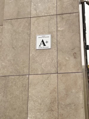 Продам однокомнатную (1-комн.) квартиру, Щукинская ул, 3, Москва г