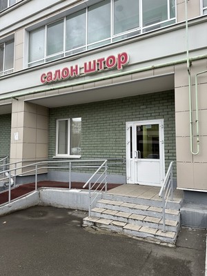 Сдам коммерческое помещение 70,1 м2, Салиха Батыева ул, 19, Казань г