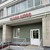 Сдам коммерческое помещение 70,1 м2, Салиха Батыева ул, 19, Казань г