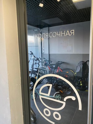 Продам однокомнатную (1-комн.) квартиру, Ярышлар ул, 2, Казань г