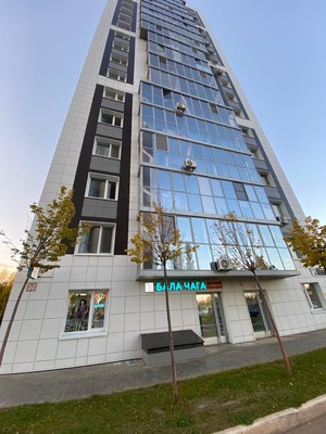 Продам однокомнатную (1-комн.) квартиру, Ярышлар ул, 2, Казань г
