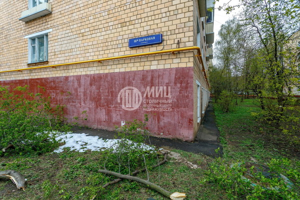 Продам двухкомнатную (2-комн.) квартиру, 16-я Парковая ул, 27, Москва г