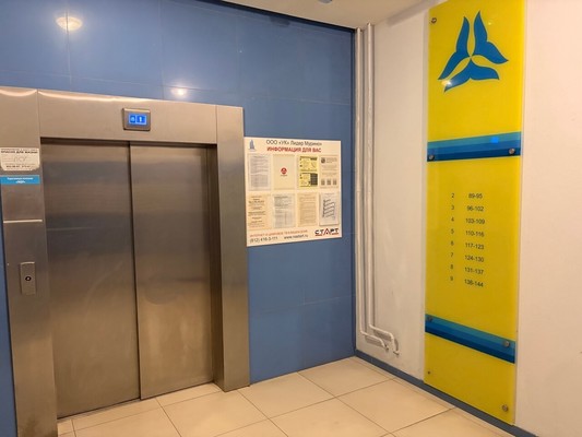 Продам трехкомнатную (3-комн.) квартиру, Петровский б-р, 2к1, Мурино п