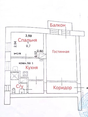 Продам двухкомнатную (2-комн.) квартиру, Наки Исанбета ул, 49, Казань г