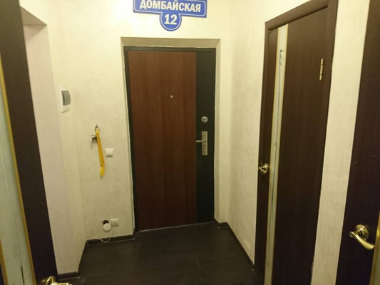 Продам двухкомнатную (2-комн.) квартиру, Домбайская ул, 12, Краснодар г
