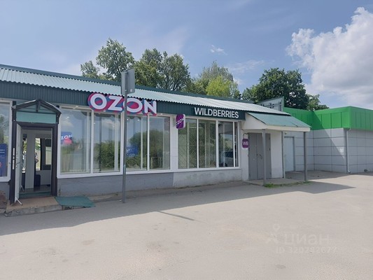 Продам участок 10 соток, ИЖС, Малина ул, Трубино с, 0 км от города