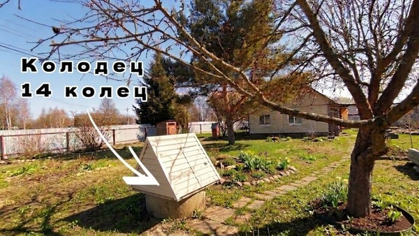 Продам дом, 79, Чехов-3 г, 0 км от города
