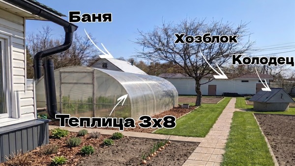 Продам дом, 79, Чехов-3 г, 0 км от города