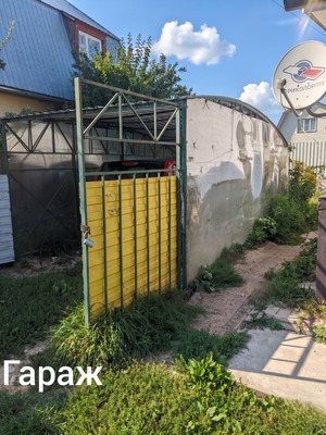 Продам дом, 79, Чехов-3 г, 0 км от города