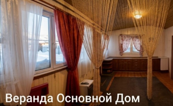 Продам дом, 79, Чехов-3 г, 0 км от города