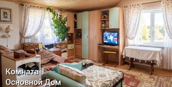 Продам дом, 79, Чехов-3 г, 0 км от города