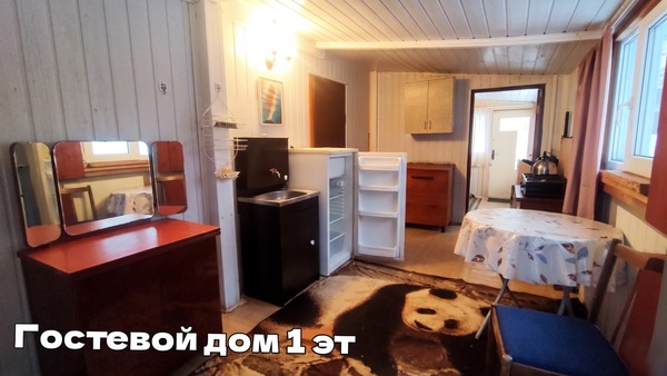 Продам дом, 79, Чехов-3 г, 0 км от города