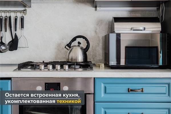 Продам дом, Тельмана п, 0 км от города