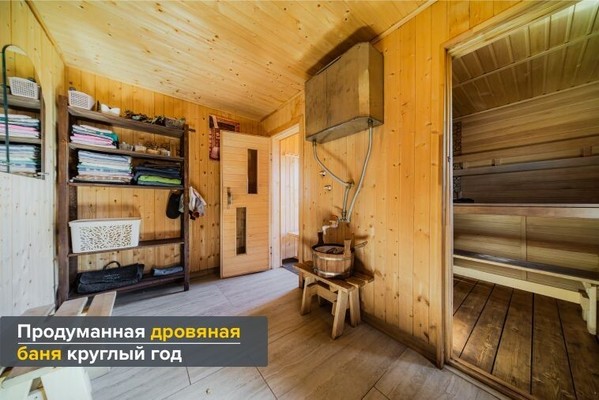 Продам дом, Тельмана п, 0 км от города