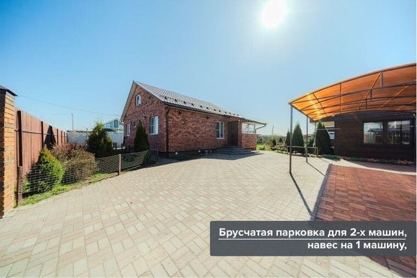 Продам дом, Тельмана п, 0 км от города