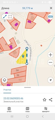 Продам участок 13,3 соток, ИЖС, Мира ул, 32, Хадыженск г, 0 км от города