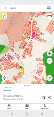 Продам участок 13,3 соток, ИЖС, Мира ул, 32, Хадыженск г, 0 км от города