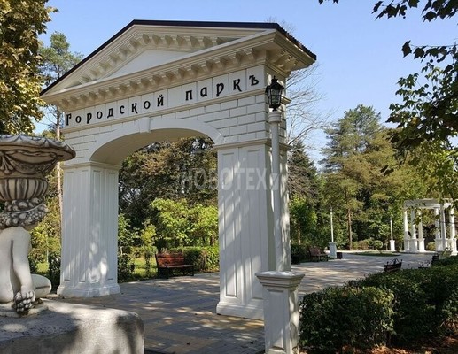 Продам участок 13,3 соток, ИЖС, Мира ул, 32, Хадыженск г, 0 км от города