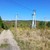 Продам землю для коммерческого использования 16 соток, Фермерское хоз., Мира ул, Хадыженск г