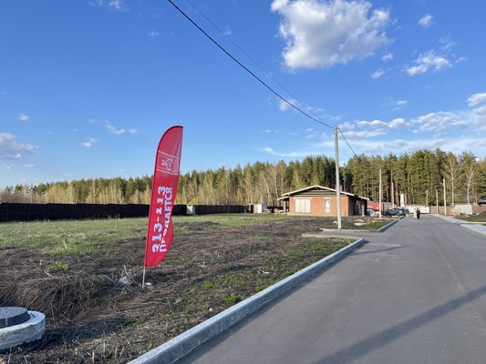 Продам участок 11,88 соток, ИЖС, Малая Валяевка с, 0 км от города