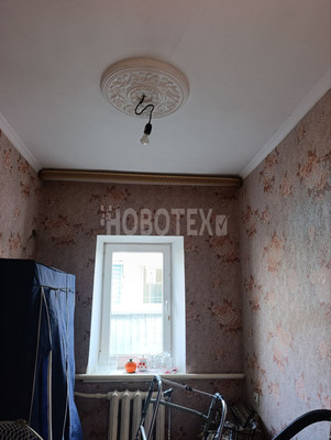 Продам дом, Халтурина ул, 10, Кропоткин г, 0 км от города