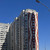 Продам однокомнатную (1-комн.) квартиру, Лавриненко ул, 11к1, Москва г