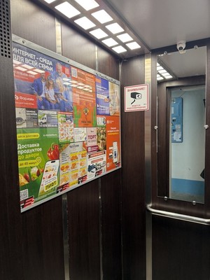 Продам трехкомнатную (3-комн.) квартиру, 1 Конной Армии ул, 86, Симферополь г