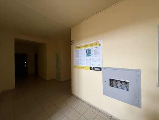 Продам трехкомнатную (3-комн.) квартиру, Залесская ул, 23ак1, Симферополь г