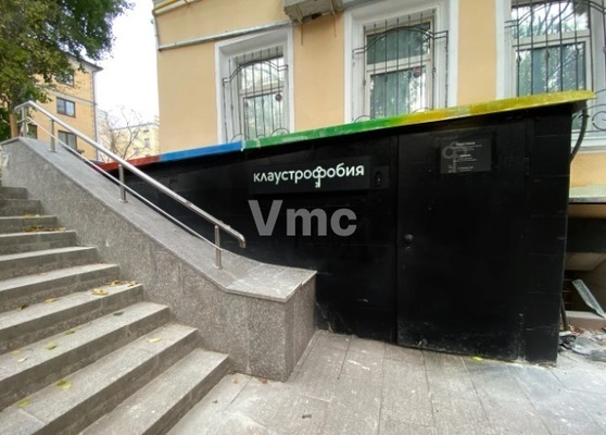 Продам коммерческое помещение 192,6 м2, Маросейка ул, 13 3, Москва г