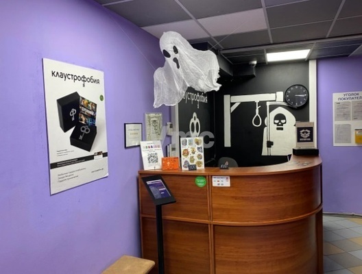 Продам коммерческое помещение 192,6 м2, Маросейка ул, 13 3, Москва г
