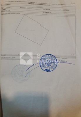 Продам дачу, Первопроходцев ул, 104, Иней-1 тер. СНТ, 0 км от города