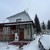 Продам дом, 2-й Грекова пер, 1, Новосибирск г, 0 км от города