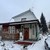 Продам дом, 2-й Грекова пер, 1, Новосибирск г, 0 км от города