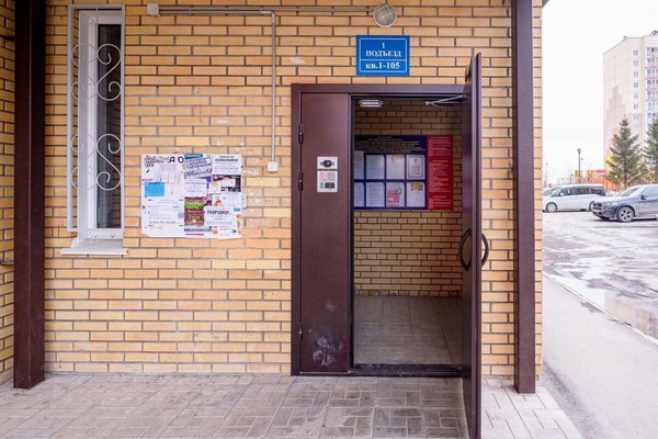 Продам однокомнатную (1-комн.) квартиру, Гребенщикова ул, 3, Новосибирск г