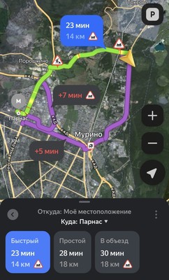 Продам 2-комн. в 3-комн. квартире, Ленинградское шоссе ул, 2, Кузьмоловский гп
