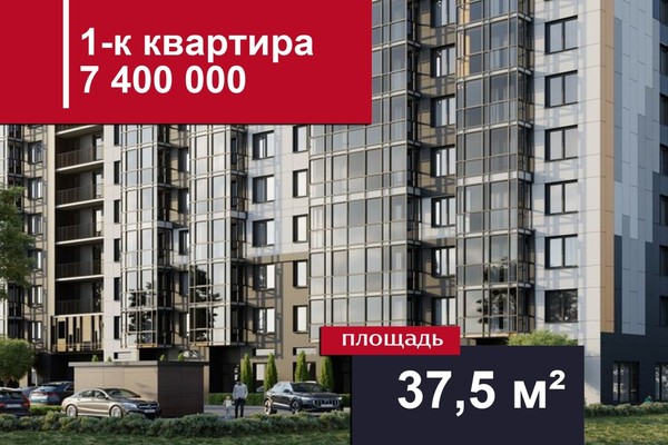 Продам однокомнатную (1-комн.) квартиру, Советский пр-кт, 132, Калининград г