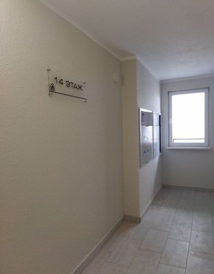 Продам однокомнатную (1-комн.) квартиру, Советский пр-кт, 132, Калининград г