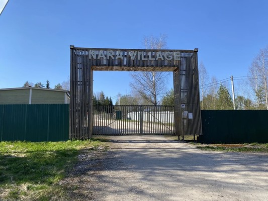 Продам дом, Коттеджный поселок Нара Вилладж тер, 56, Съяново-2 д, 0 км от города