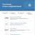 Продам однокомнатную (1-комн.) квартиру (долевое), Лесная ул, 8к2, Коробово д