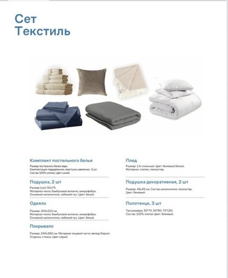 Продам однокомнатную (1-комн.) квартиру (долевое), Лесная ул, 8к2, Коробово д
