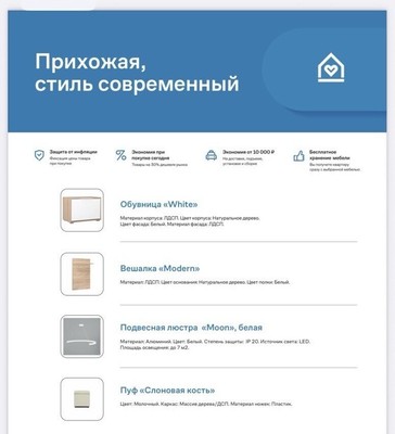 Продам однокомнатную (1-комн.) квартиру (долевое), Лесная ул, 8к2, Коробово д