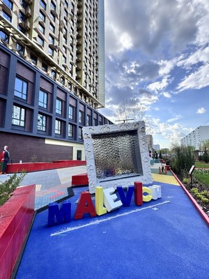 Продам двухкомнатную (2-комн.) квартиру, Отрадная ул, 4А, Москва г