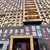 Продам двухкомнатную (2-комн.) квартиру, Отрадная ул, 4А, Москва г