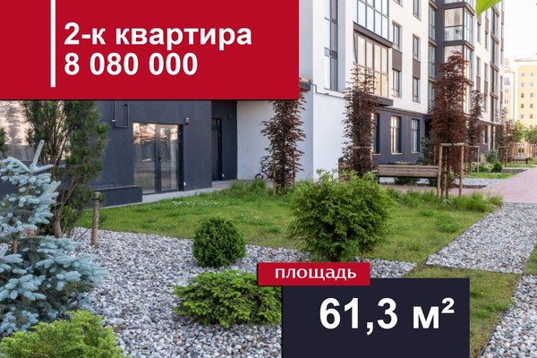 Продам двухкомнатную (2-комн.) квартиру, Арсенальная ул, 31к2, Калининград г