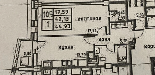 Продам однокомнатную (1-комн.) квартиру, Гайдара ул, 96, Калининград г