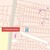 Продам участок 6 соток, ИЖС, Тихая ул, Дорожный п, 0 км от города