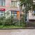 Сдам коммерческое помещение 68 м2, Ленинградский пр-кт, 74к6, Москва г