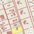 Продам участок 8 соток, ИЖС, Сосновая ул, Куликово п, 0 км от города